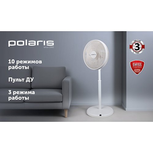 Желдеткіш Polaris PSF 3080 фото 7