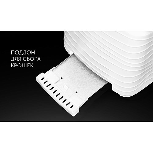 Тостер Polaris PET 0922 фото 8