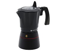 Geysir Kaffeemaschine Polaris PRO Kollektion-6C