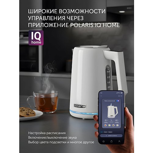 Шайнек Polaris PWK 1746CAD WI-FI IQ үйі фото 13