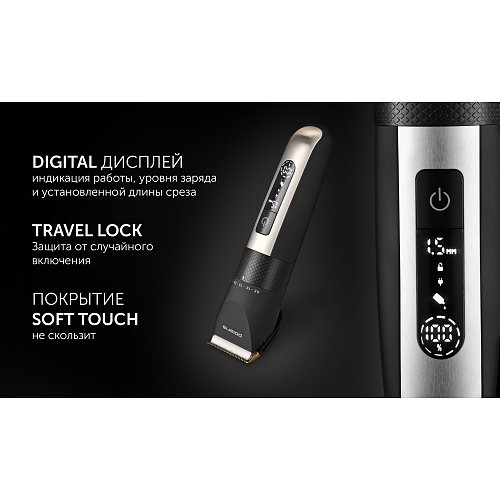 Шаш қырғыш Polaris PHC 5200 фото 14
