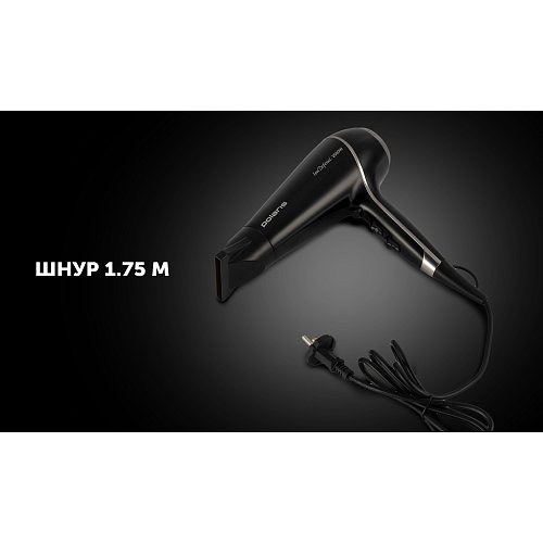 Фен Polaris PHD 2503TDi фото 15