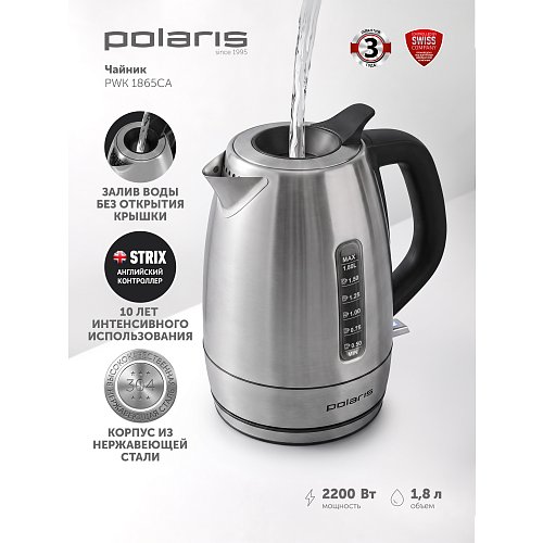 Шайнек Polaris PWK 1865CA фото 11