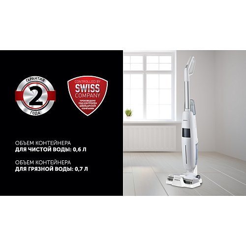 Пилосос миючий портативний Polaris PVCW 4050 фото 10