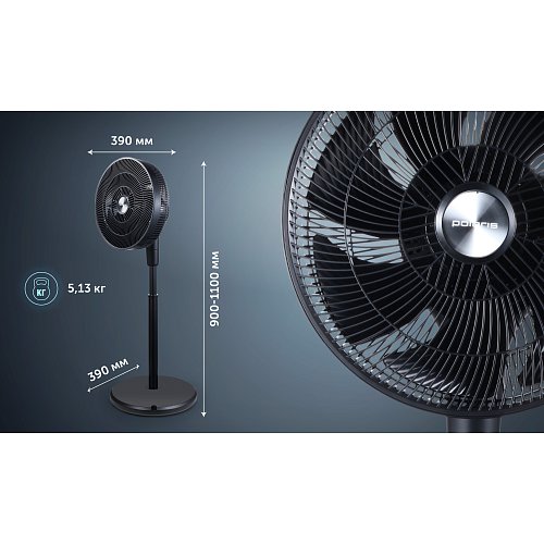 Вентилятор для підлоги Polaris PSF 4012 фото 13