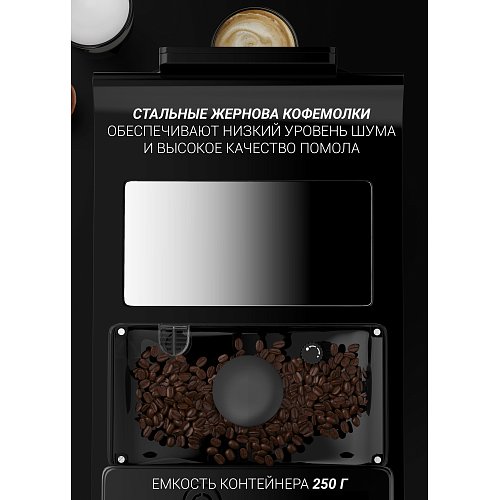 Кофемашина Polaris PACM 2060 AC фото 9