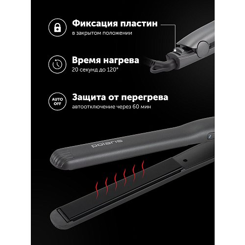 Стайлер Polaris PHS 2516Mi фото 15