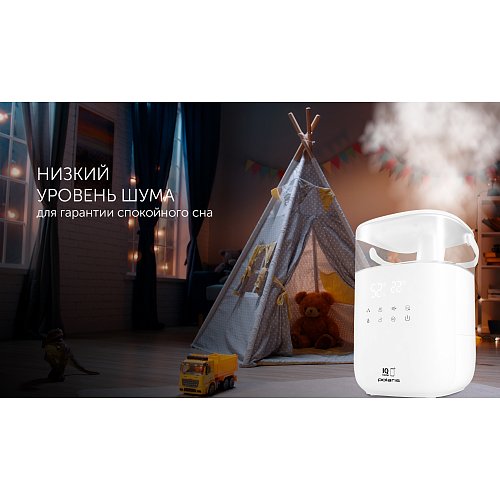 Зволожувач повітря PUH 6060 WIFI IQ Home фото 12