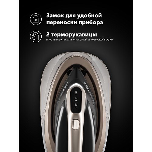Парогенератор Polaris PSS 8010K X-Steam PRO Wi-Fi IQ Home фото 20