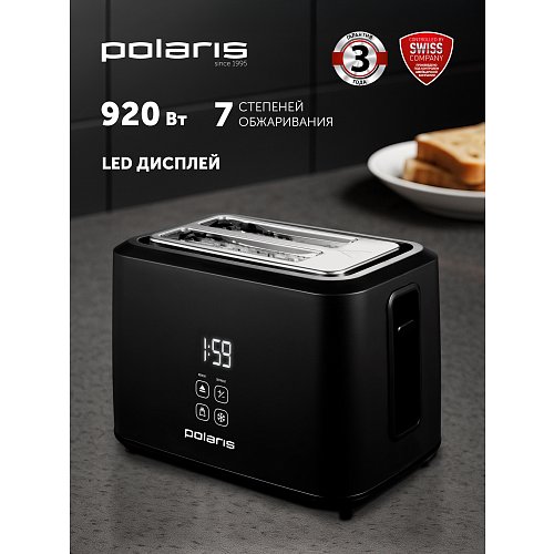Тостар Polaris PET 0929A фото 5