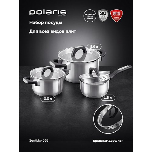 Polaris Sentido-06S ыдыс-аяқ жинағы фото 11