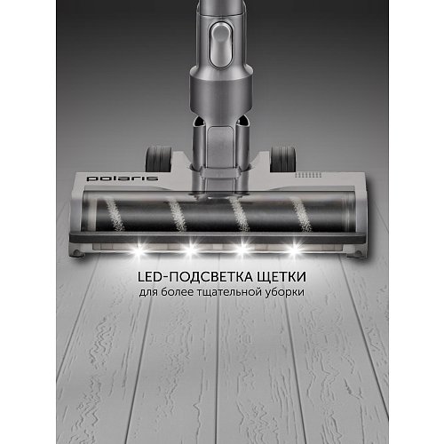 Портативті шаңсорғыш PVCS 6000 Energy WAY PRO  фото 15