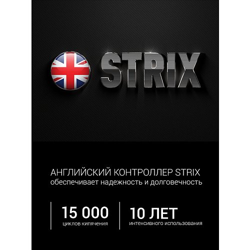 Чайнік Polaris PWK 1791CGL фото 6