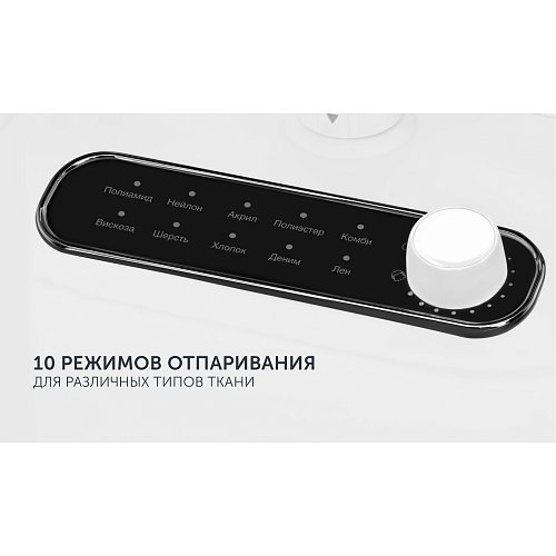 Буландырғыш Polaris PGS 2300VA фото 9