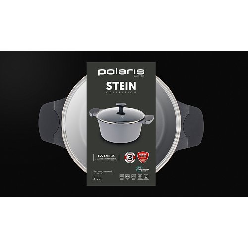 Штайн-20С қақпағы бар кастрюль фото 14