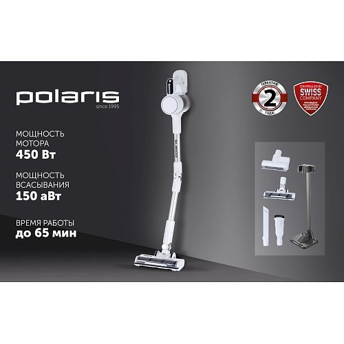 Бесправадны пыласос Polaris PVCS 3060 Express Clean фото 15