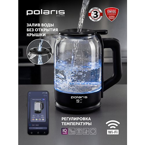 Чайнік Polaris PWK 1712CGLD Wi-Fi IQ Home фото 8