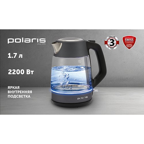 Чайнік Polaris PWK 1760CGL фото 5