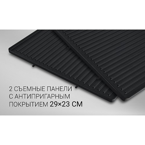 Гриль-пресс Polaris PGP 2302D фото 10