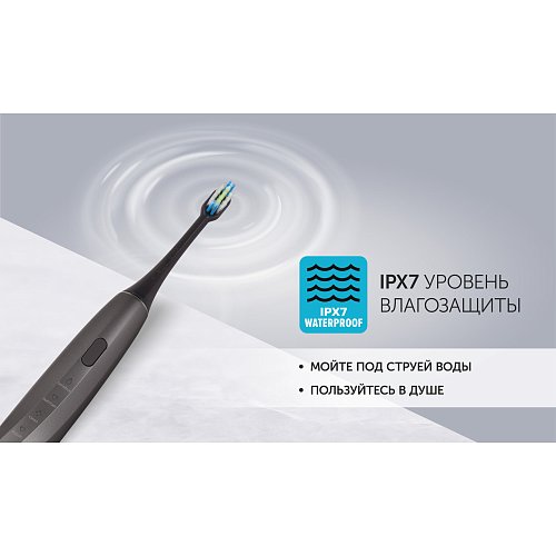 Електрична зубна щітка Polaris PETB 0105 TC фото 10