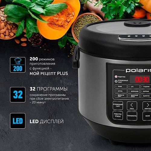 Мультиварка Polaris PMC 0573AD фото 8