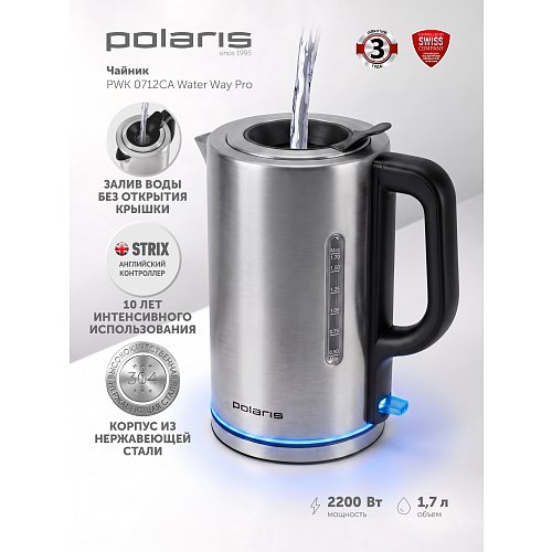 Чайник Polaris PWK 0712CA Water Way Pro фото 9