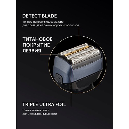 Электр ұстара Polaris PMF 1016RC ылғалды және құрғақ 7D PROF 4+ фото 13