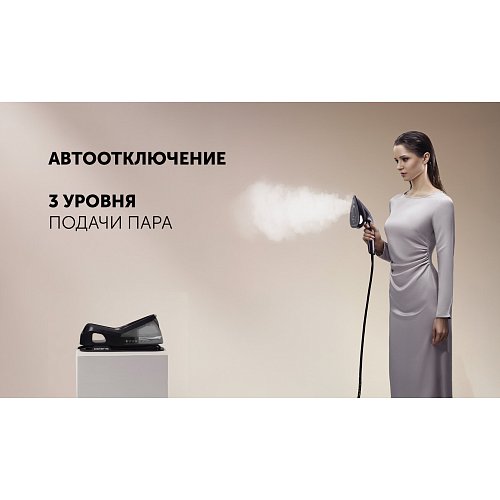 Парогенератор Polaris PSS 2002K X-Steam PRO Wi-Fi IQ Home фото 16
