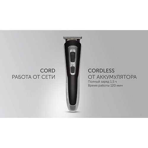 Машина шаш қию үшін қайшыны Polaris PHC 3019RC Retro фото 19