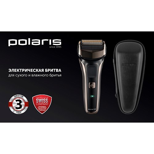 Електрична бритва Polaris PMF 1013RC wet&dry 5D PROF 3+ фото 8