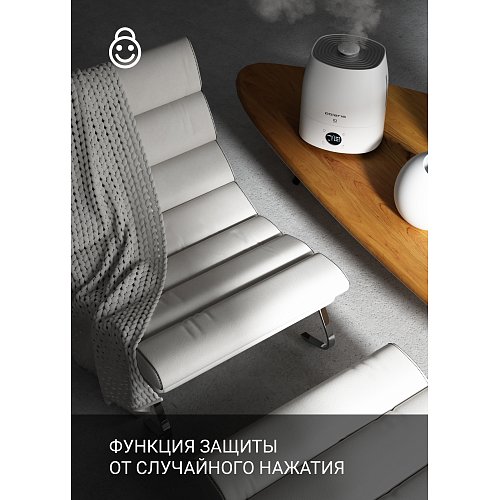 Ультразвуковой увлажнитель воздуха Polaris PUH 4040 Wi-Fi IQ Home фото 14