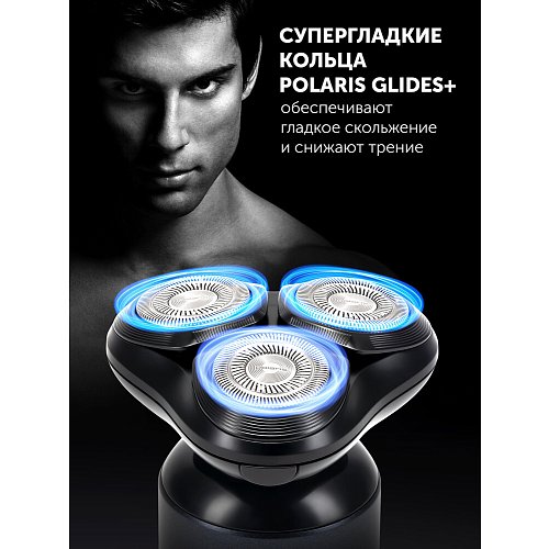 Электрычная брытва Polaris PMR 0712RC Ultimate shave 5D PRO фото 26