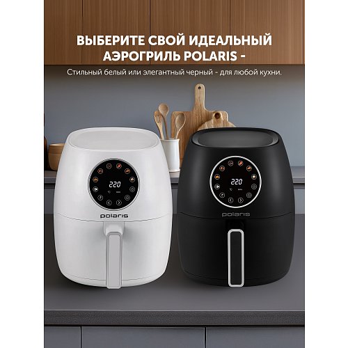 Аэрагрыль машыны Polaris PAF 3708 фото 18