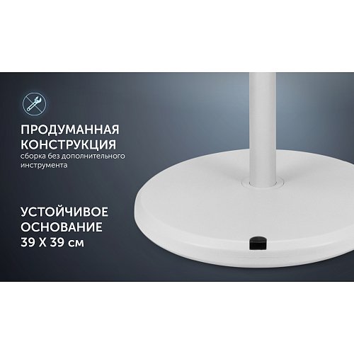 Вентилятор для підлоги Polaris PSF 4012 фото 13