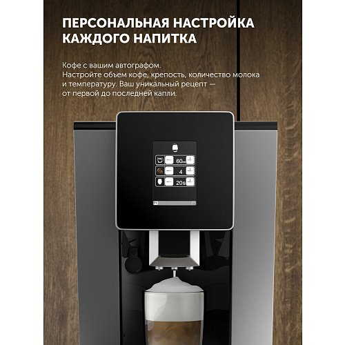 Кофемашін Polaris PACM 2060 AC фото 6