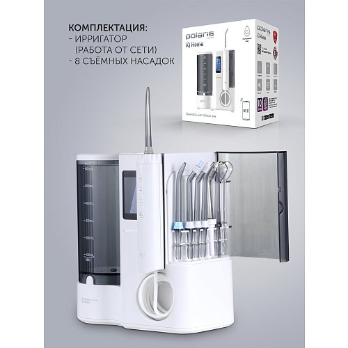 Ірыгатар Polaris PWF 2005 Wi-Fi IQ Home фото 15