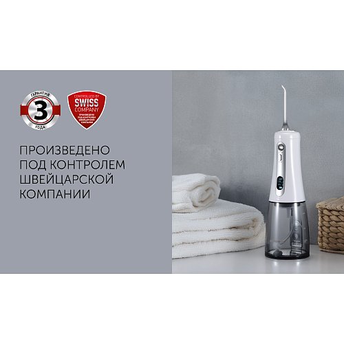 Ірыгатар Polaris PWF 0305T Smart Display фото 16