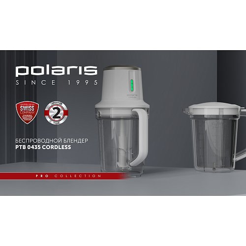 Үстел үстілік блендер Polaris PTB 0435 CordLess фото 7