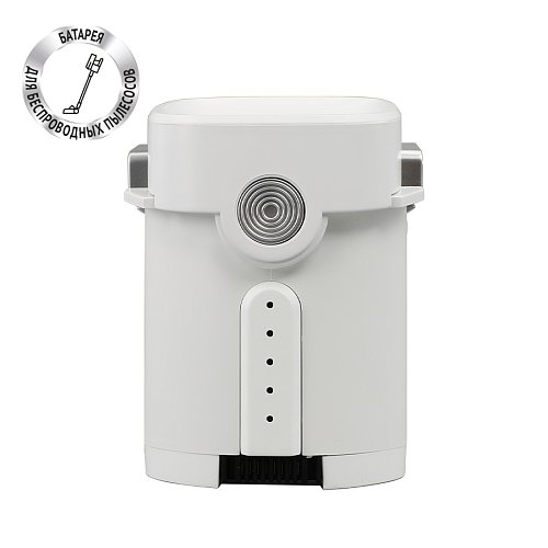 Батарея PVCSB 5080 сымсыз шаңсорғышқа арналған Polaris PVCS 7000 Energy WAY AQUA фото