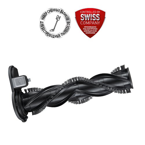 Змінний валик PVCSR 6020 для вертикальних пилососів фото 1