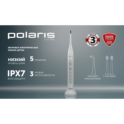 Электрычная зубная шчотка Polaris PETB 0220 T фото 5