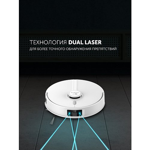 Робат-пыласос Polaris PVCRDC 5006 Wi-Fi IQ Home фото 17