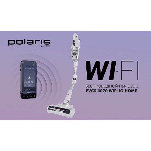 Сымсыз шаңсорғыш Polaris PVCS 4070 Wi-Fi IQ HOME фото 12