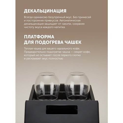 Кофе машинасы Polaris PACM 2056AC фото 9