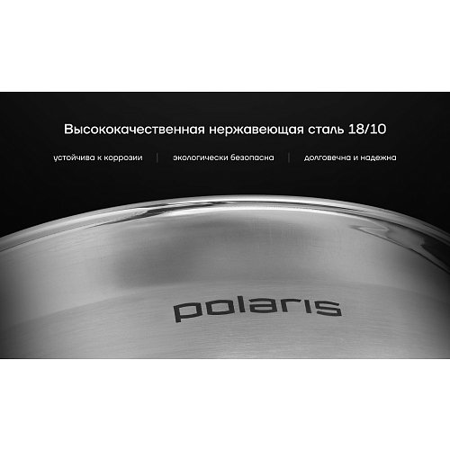 Рондаль з вечкам Polaris Mela-22C фото 4