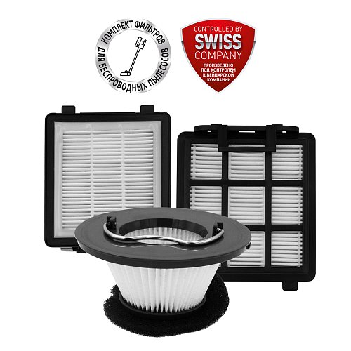 Набор фільтраў PVCSF 3005 да пыласоса партатыўнага з пыленазапашвальнікам Polaris PVCSDC 3005 Wi-Fi IQ Home фото