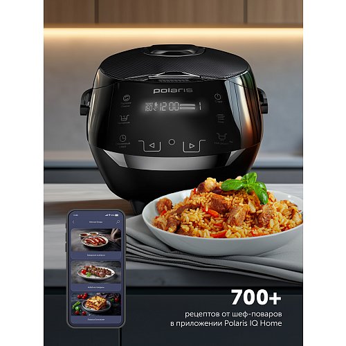 Разумная мульціварка Polaris PMC 5060 Smart Motion WIFI IQ Home фото 13