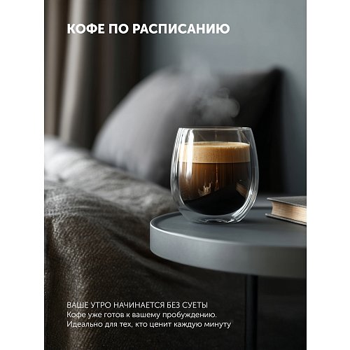 Кавомашина Polaris PACM 2085GC Wi-Fi IQ Home фото 13