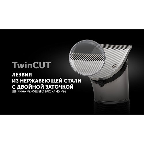 Машинка для стрижки Polaris PHC 0501R Flex Motion фото 9