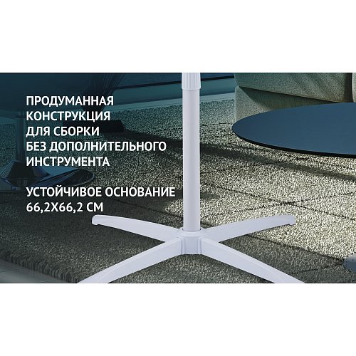 Желдеткіш Polaris PSF 1140 фото 7